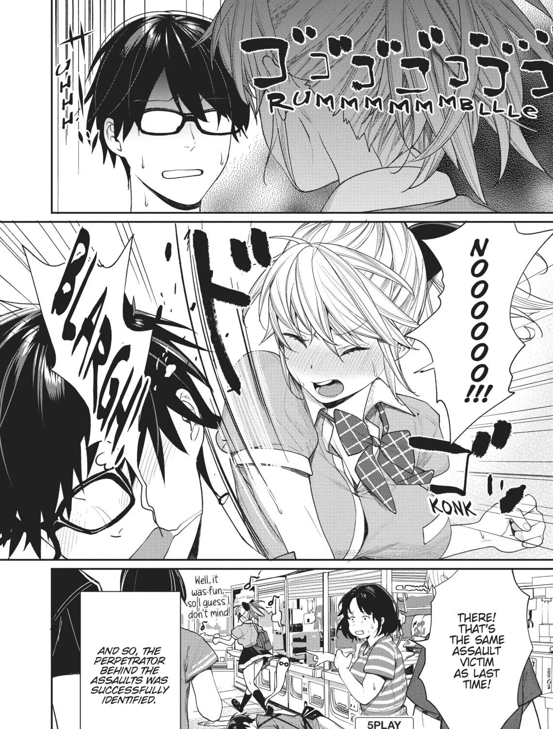 The Girl in the Arcade Chapter 5 page 29 - 