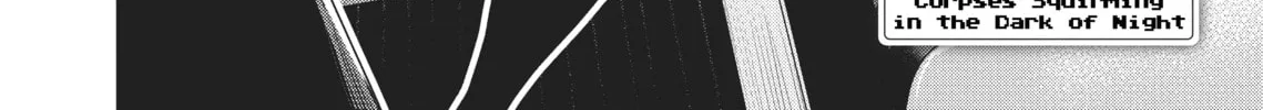 The Girl in the Arcade Chapter 5 page 4 - 