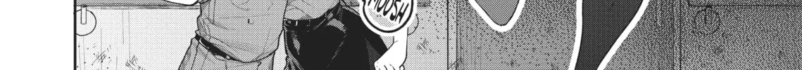 The Girl in the Arcade Chapter 5 page 8 - 