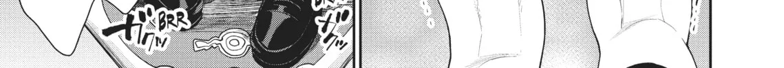 The Girl in the Arcade Chapter 6 page 2 - 