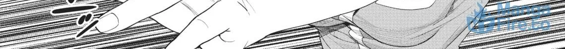 The Girl in the Arcade Chapter 6 page 12 - 