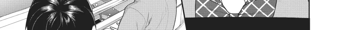 The Girl in the Arcade Chapter 6 page 22 - 