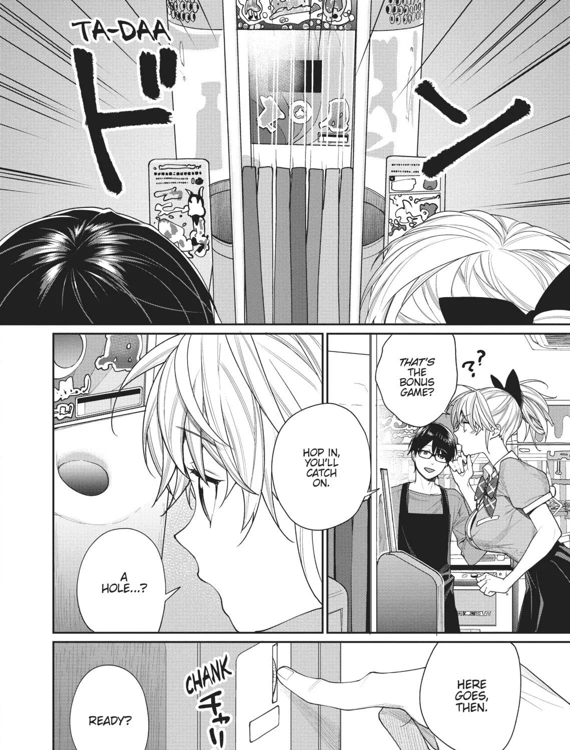 The Girl in the Arcade Chapter 6 page 23 - 