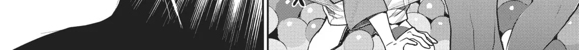 The Girl in the Arcade Chapter 6 page 28 - 