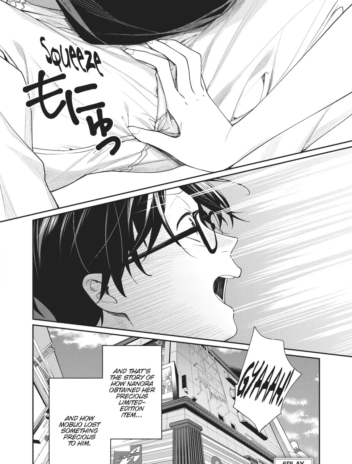 The Girl in the Arcade Chapter 6 page 31 - 