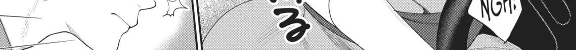 The Girl in the Arcade Chapter 7 page 14 - 