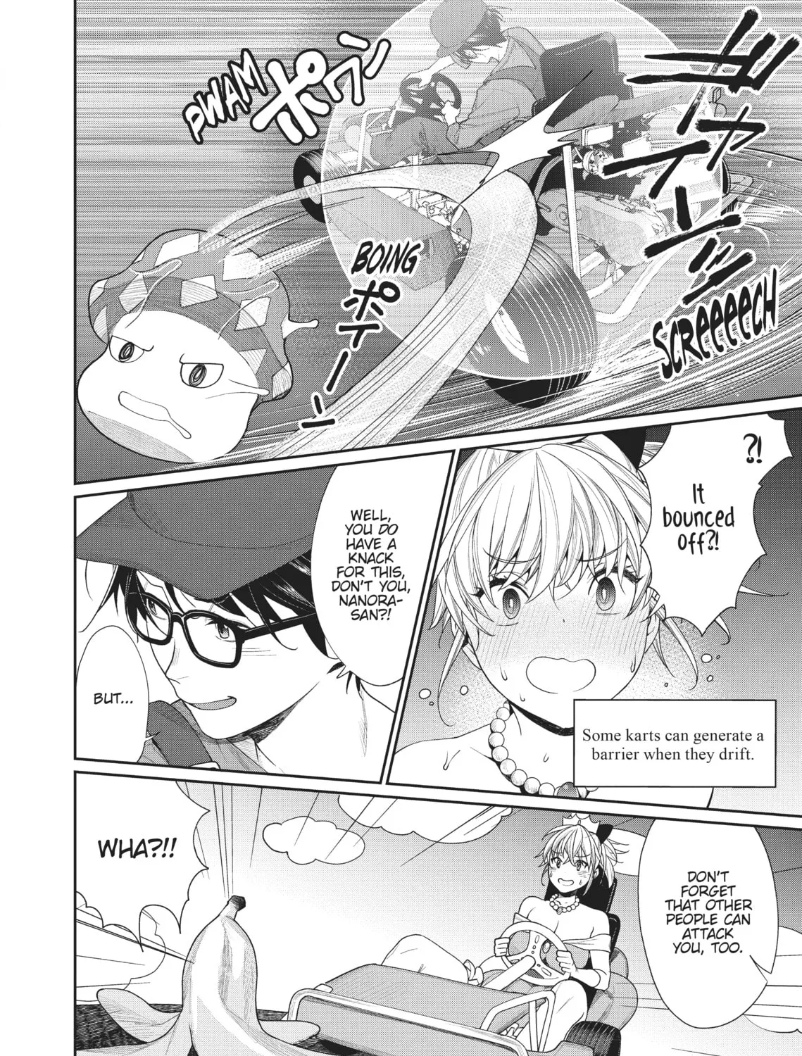 The Girl in the Arcade Chapter 7 page 15 - 