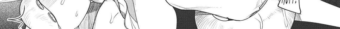 The Girl in the Arcade Chapter 7 page 22 - 