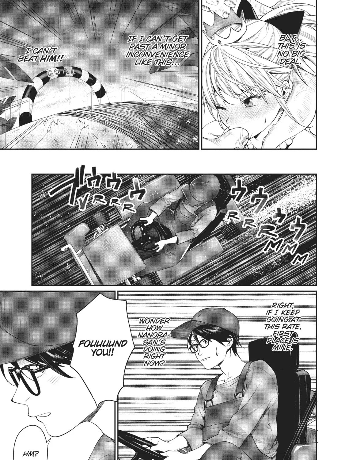 The Girl in the Arcade Chapter 7 page 25 - 