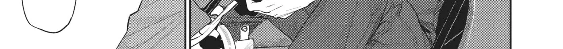 The Girl in the Arcade Chapter 7 page 26 - 