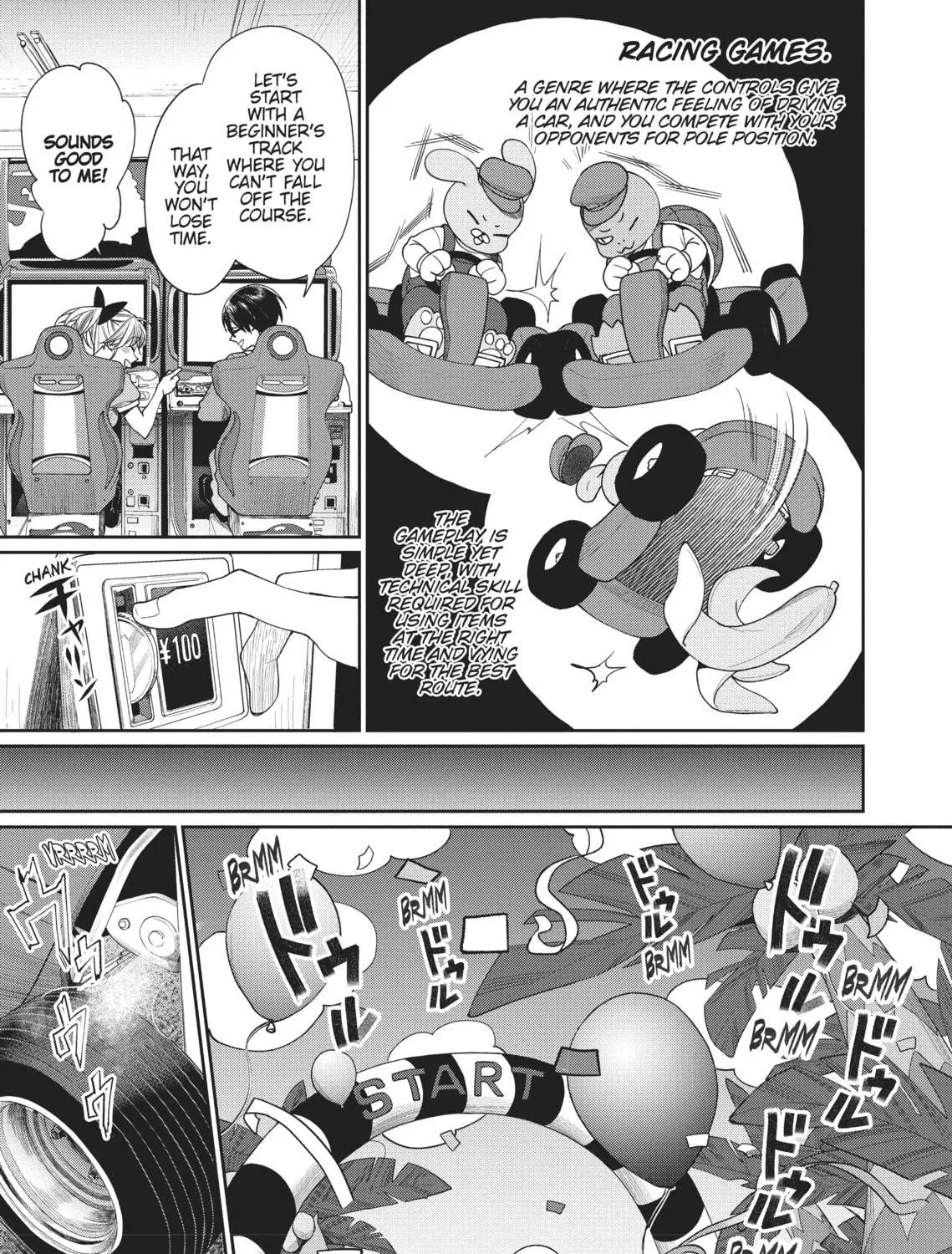The Girl in the Arcade Chapter 7 page 5 - 