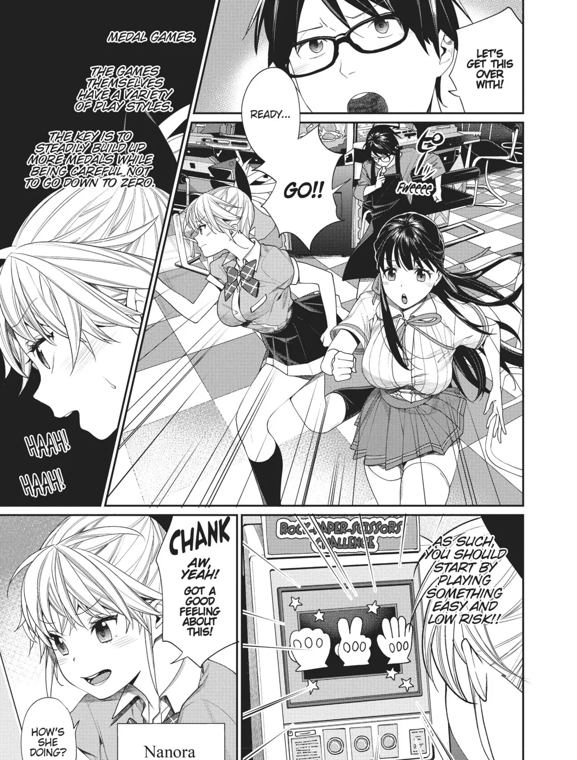 The Girl in the Arcade Chapter 8 page 13 - 