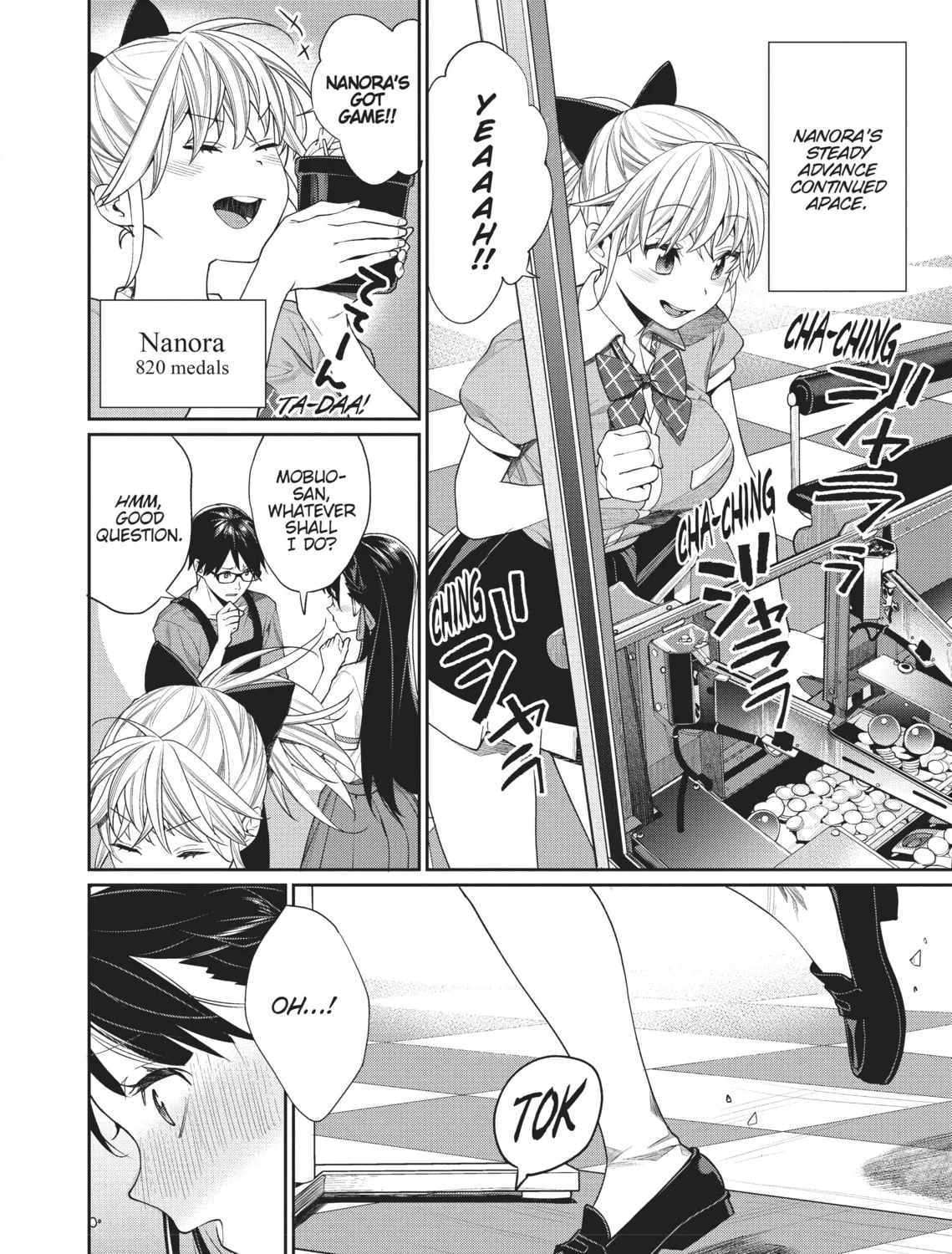 The Girl in the Arcade Chapter 8 page 19 - 