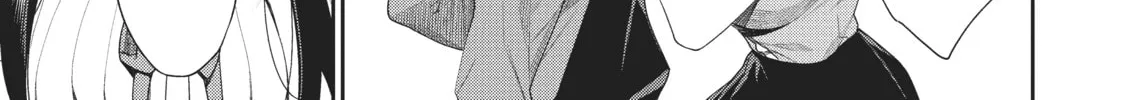 The Girl in the Arcade Chapter 8 page 26 - 