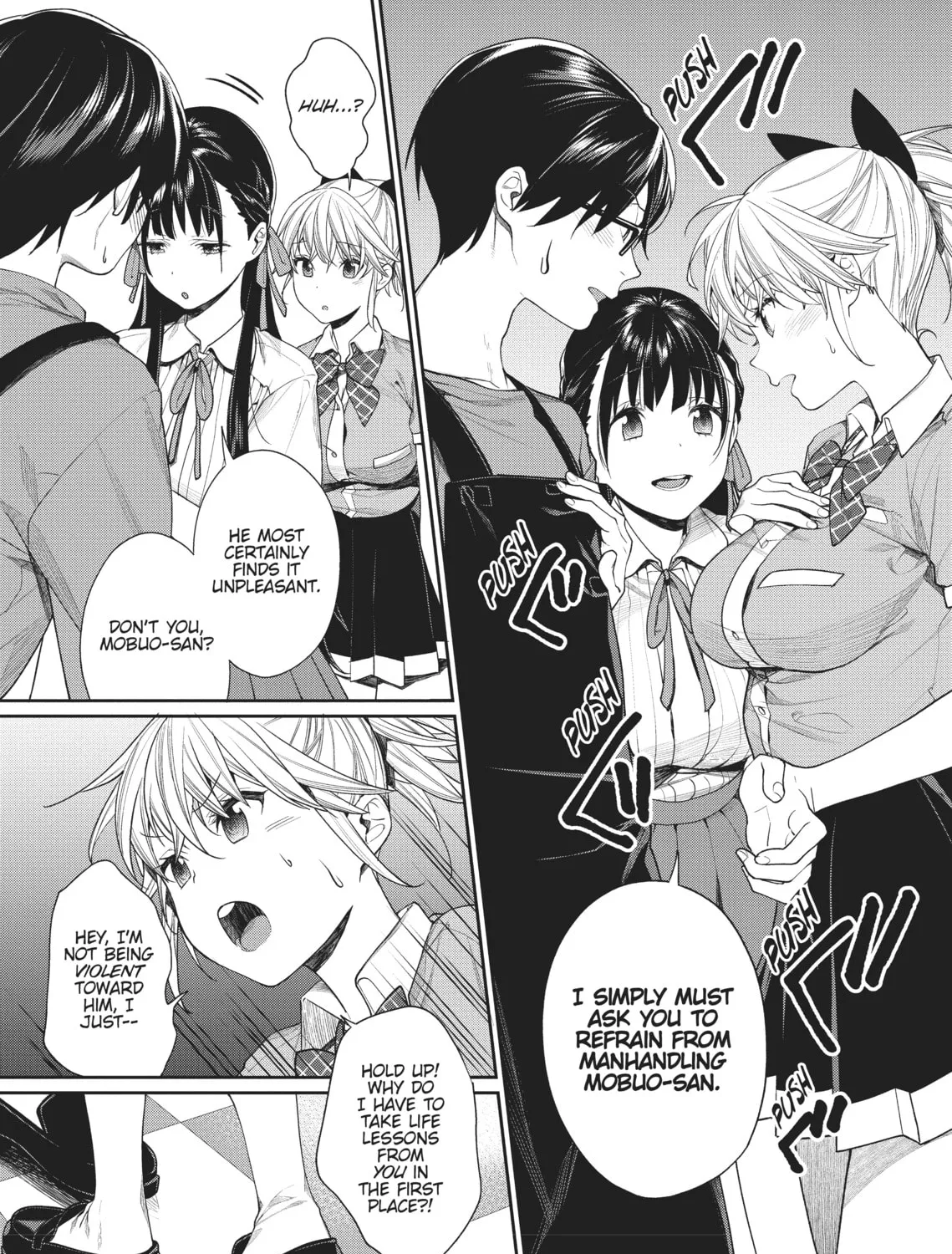 The Girl in the Arcade Chapter 8 page 27 - 