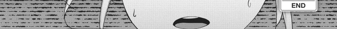 The Girl in the Arcade Chapter 8 page 32 - 