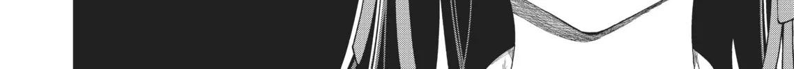 The Girl in the Arcade Chapter 8 page 8 - 
