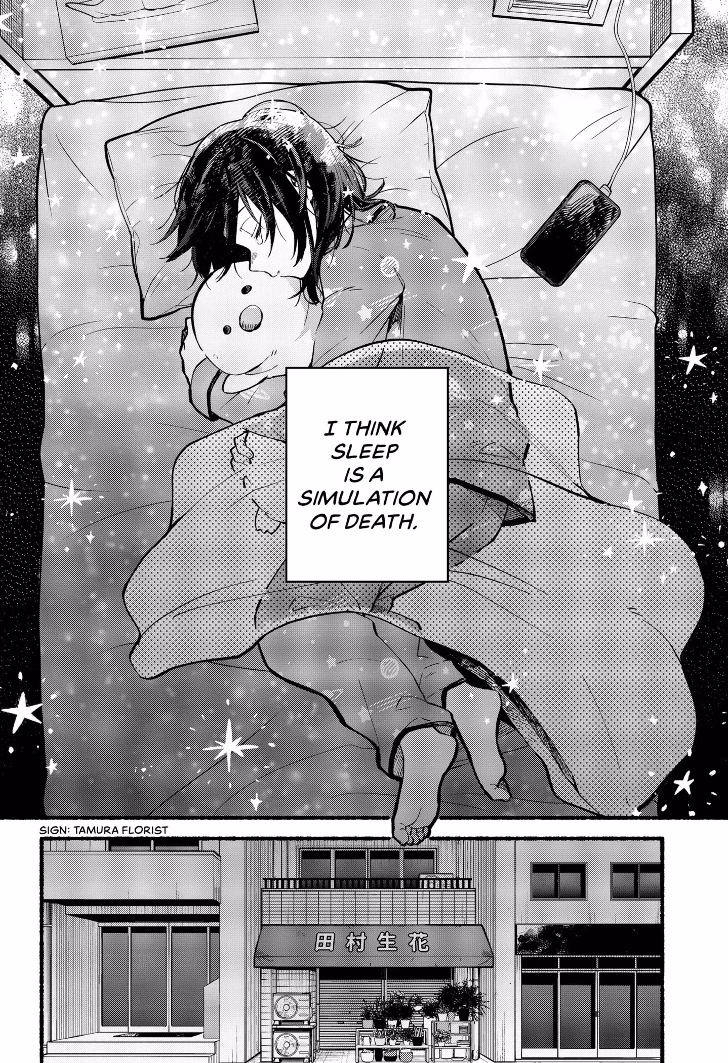 The Girl Who Hibernates Chapter 0 page 2 - 