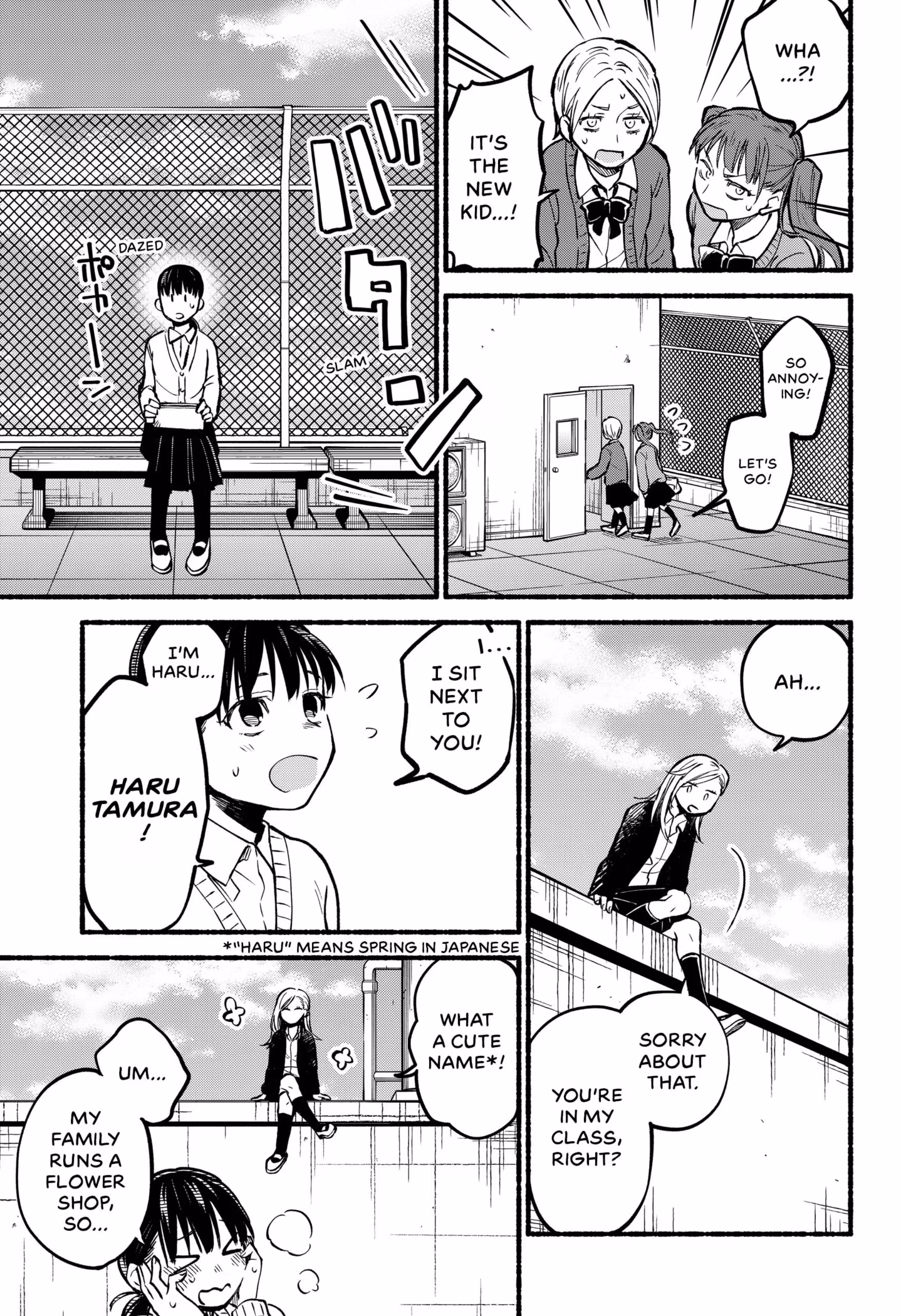 The Girl Who Hibernates Chapter 0 page 11 - 