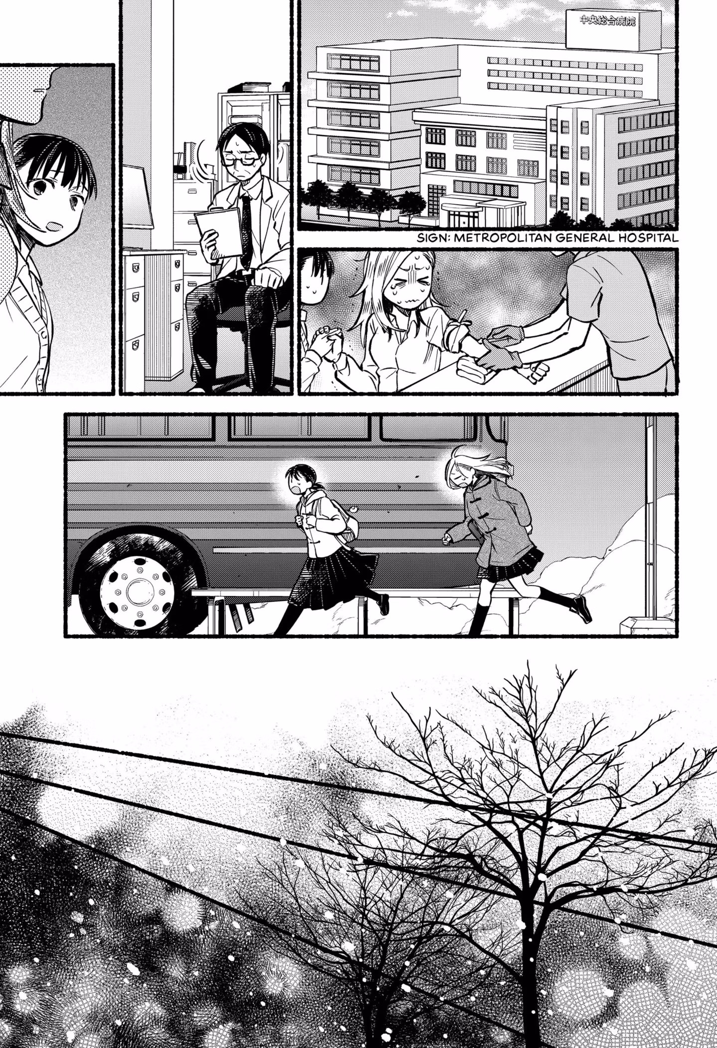 The Girl Who Hibernates Chapter 0 page 31 - 