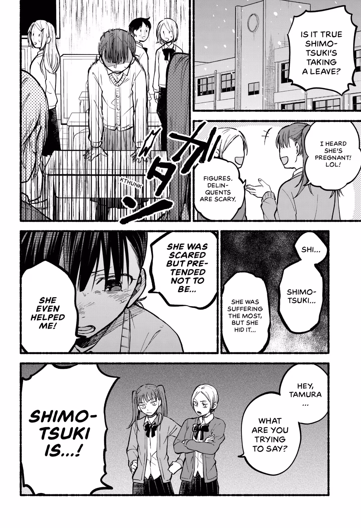 The Girl Who Hibernates Chapter 0 page 36 - 