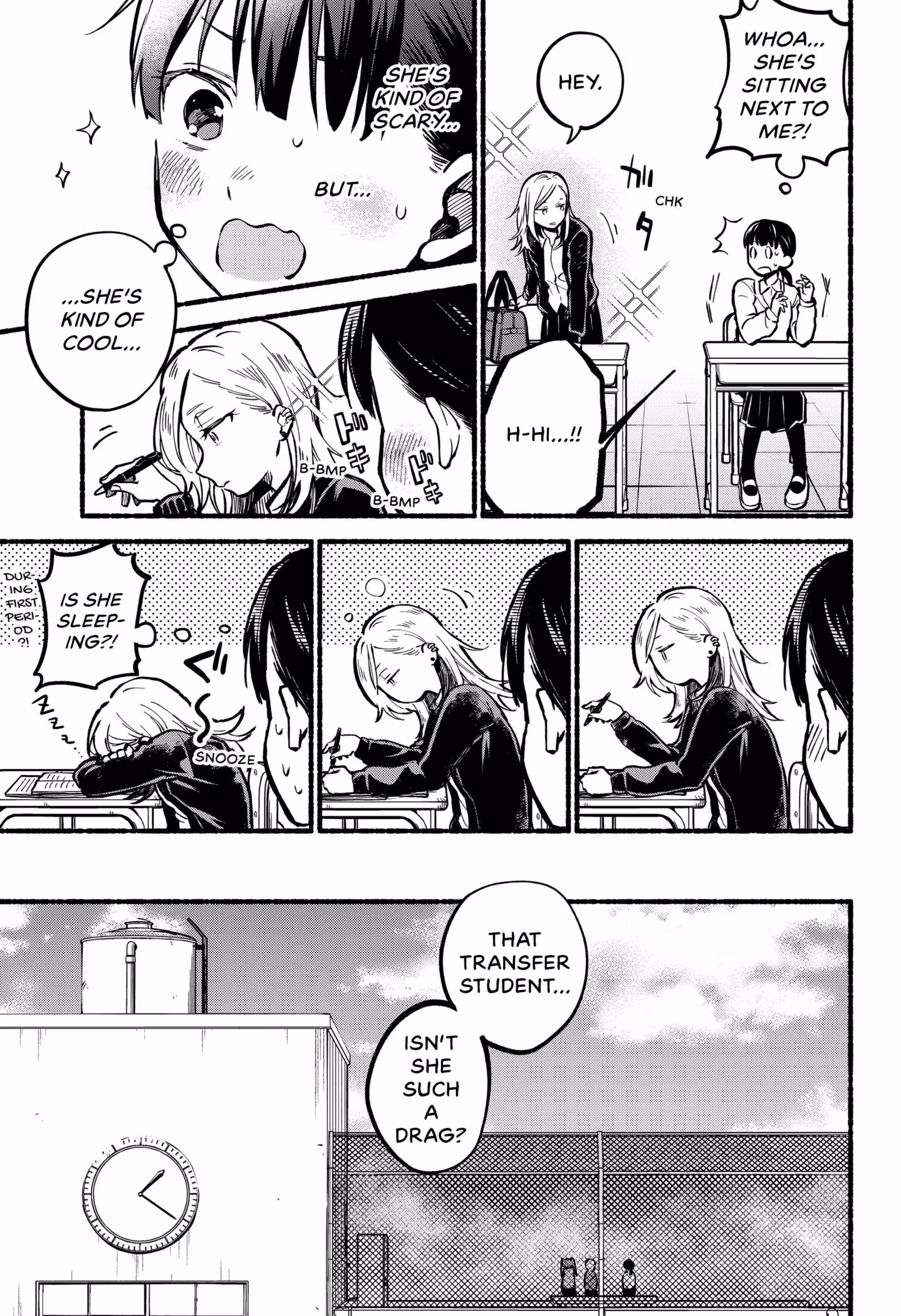 The Girl Who Hibernates Chapter 0 page 7 - 