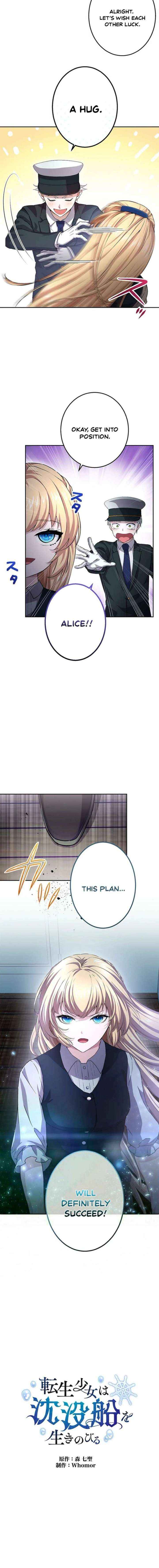 The Girl Who Leapt Through Time to the Titanic Chapter 9 page 5 - 