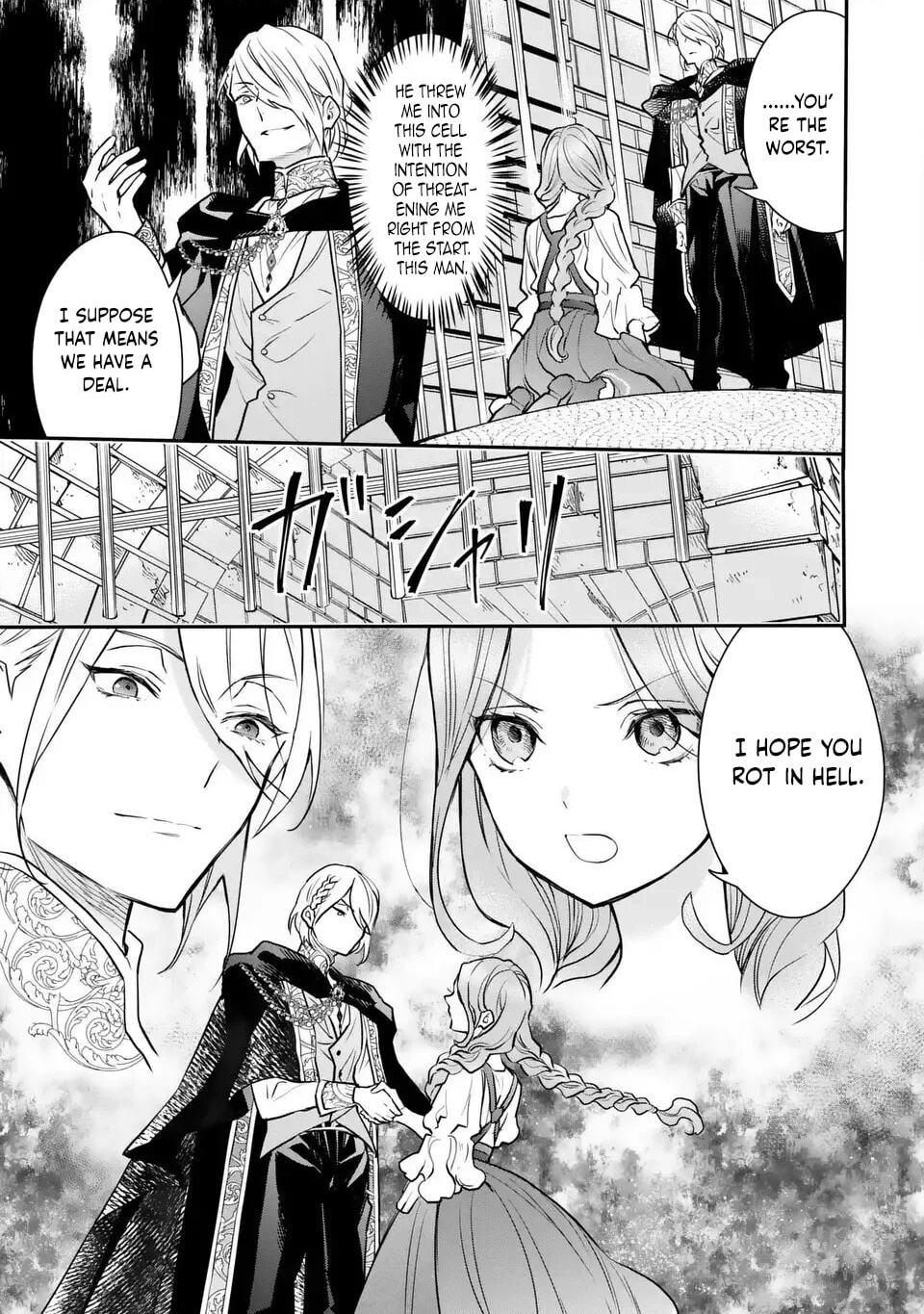 The Girl with the Green Thumb — A Healing Greenhouse Story Chapter 2 page 15 - 