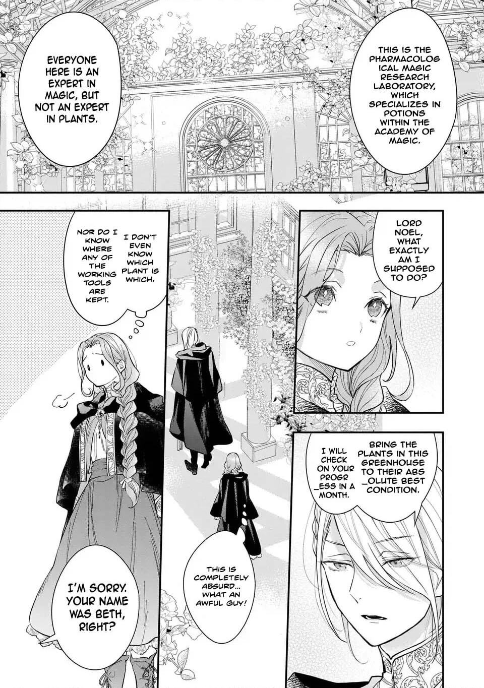 The Girl with the Green Thumb — A Healing Greenhouse Story Chapter 3 page 5 - 