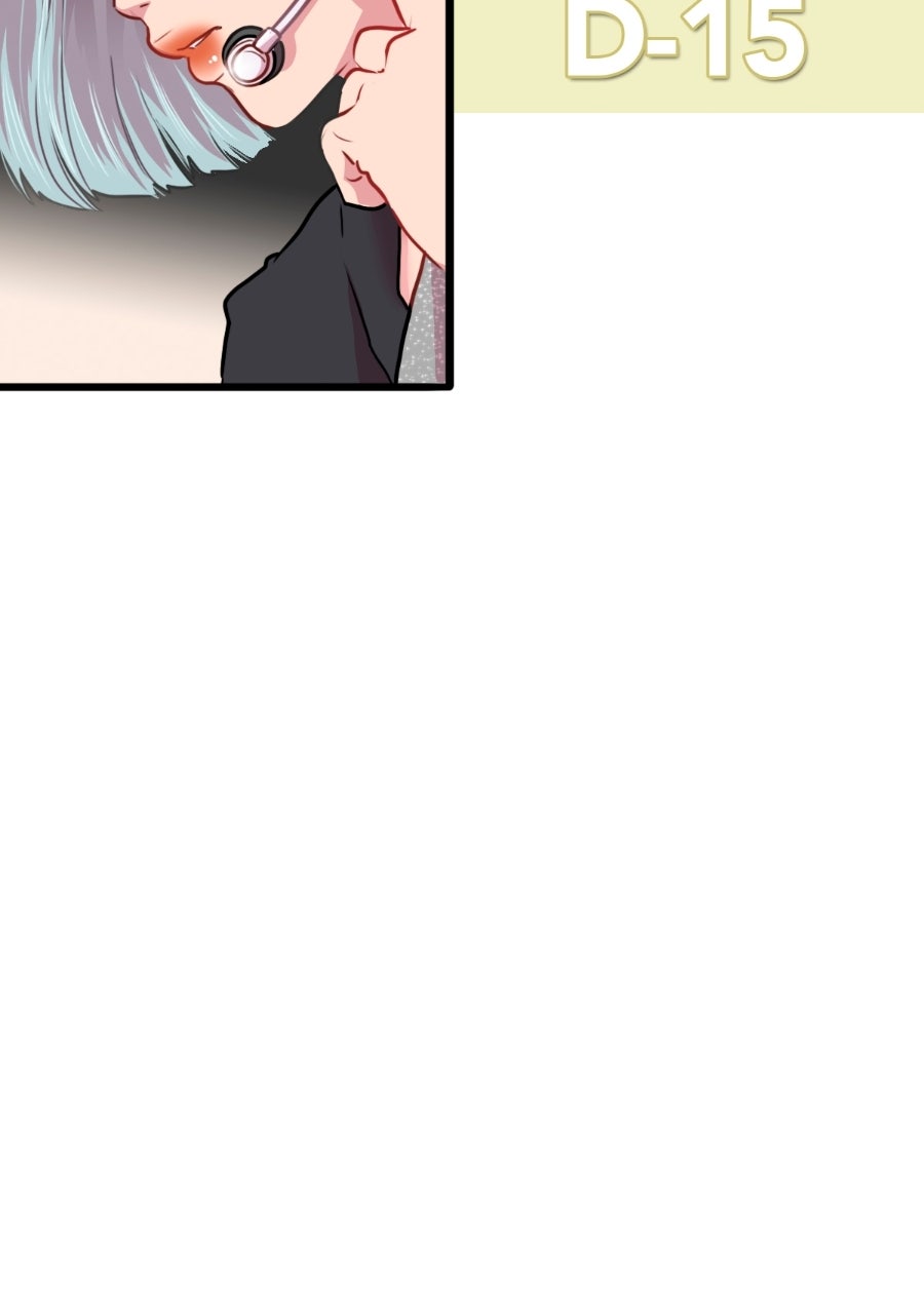 The Glass Episode 25 page 25 - 