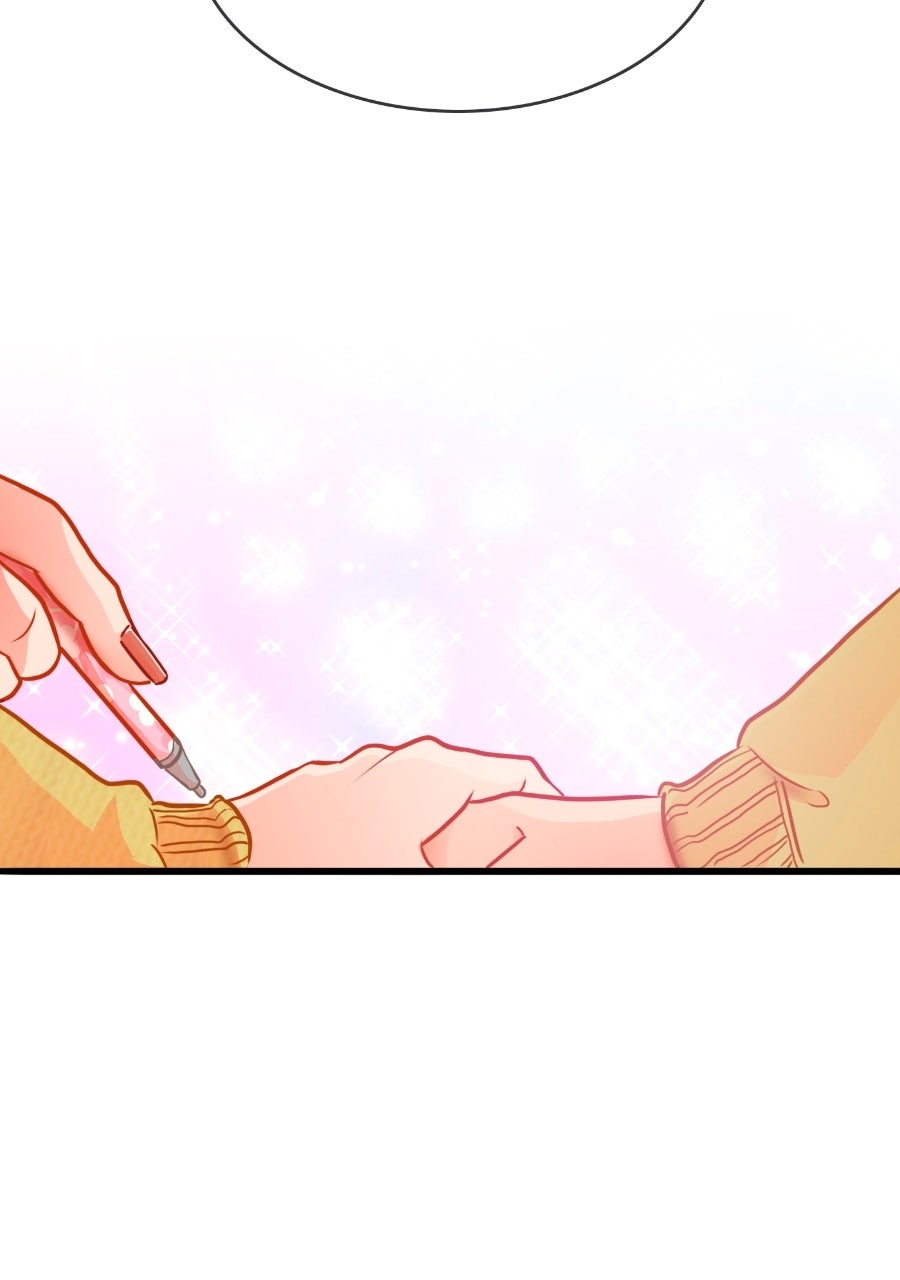 The Glass Episode 36 page 58 - 