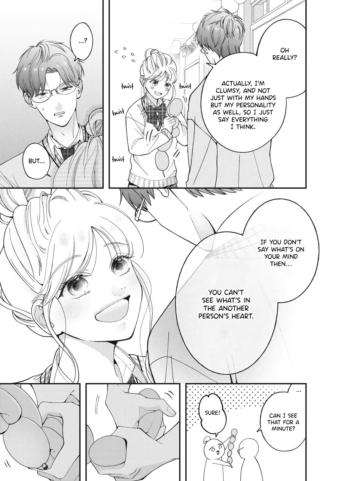 The Glasses Boy and His Glasses-Fetish Girlfriend Chapter 16 page 12 - 