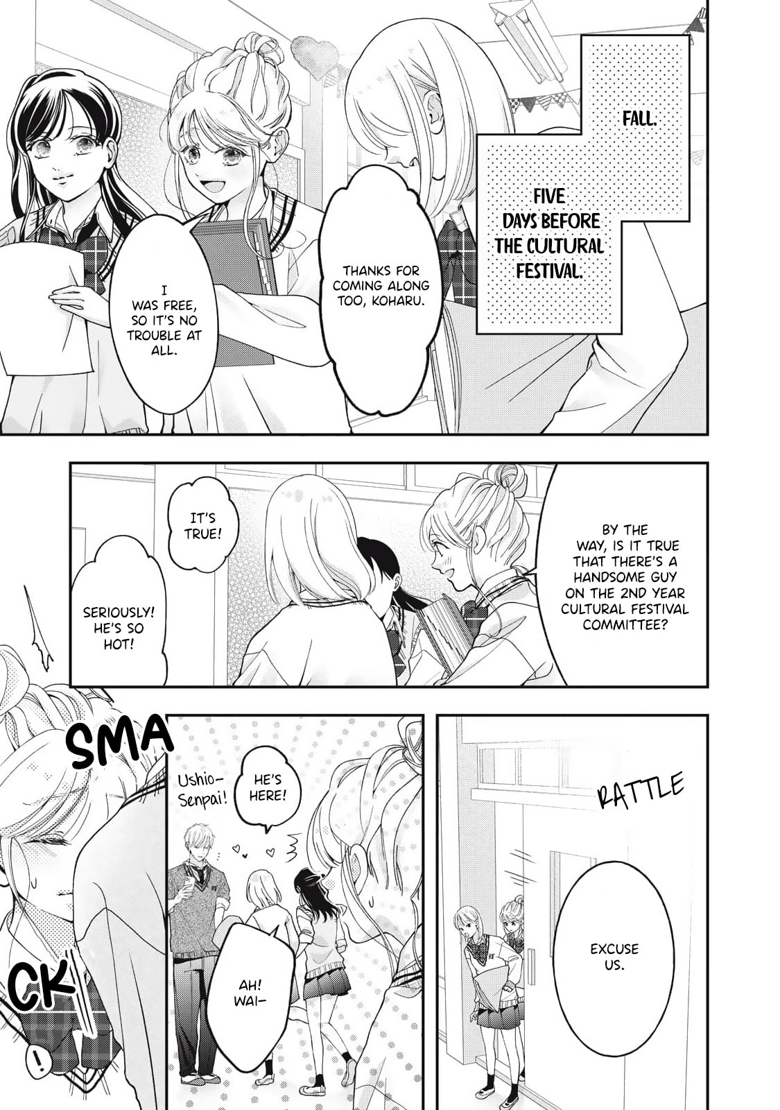 The Glasses Boy and His Glasses-Fetish Girlfriend Chapter 16 page 6 - 