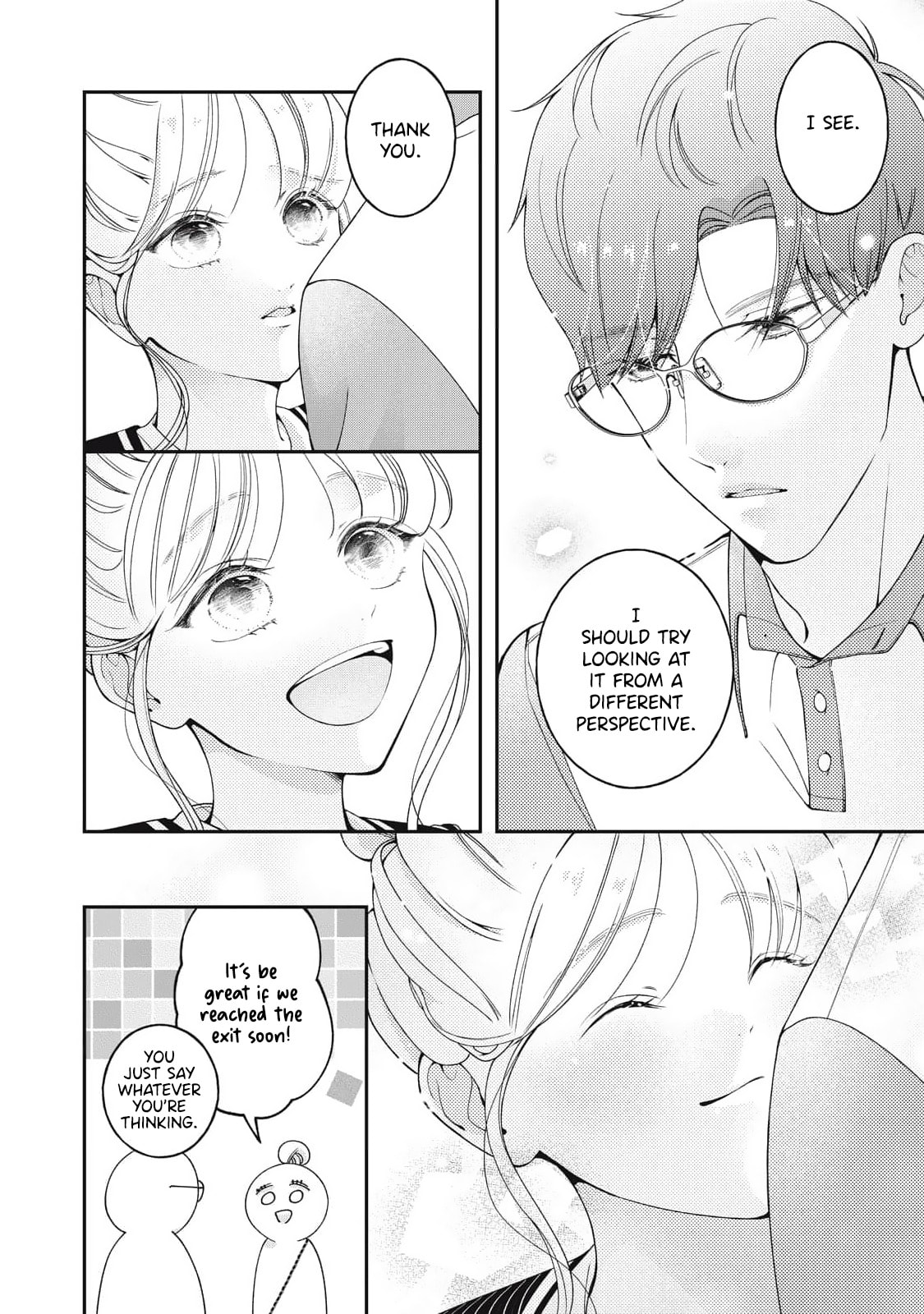 The Glasses Boy and His Glasses-Fetish Girlfriend Chapter 17 page 11 - 