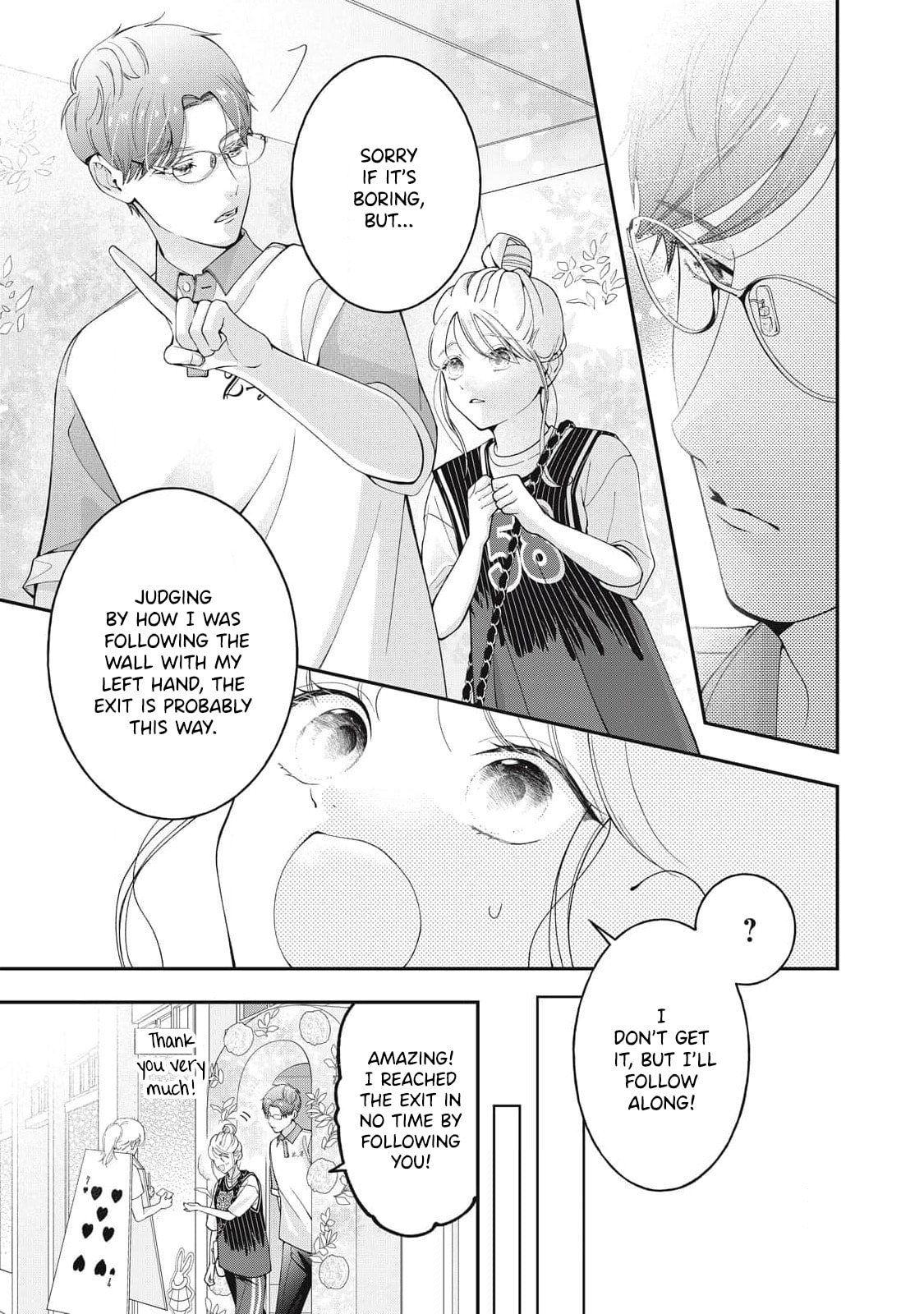 The Glasses Boy and His Glasses-Fetish Girlfriend Chapter 17 page 12 - 