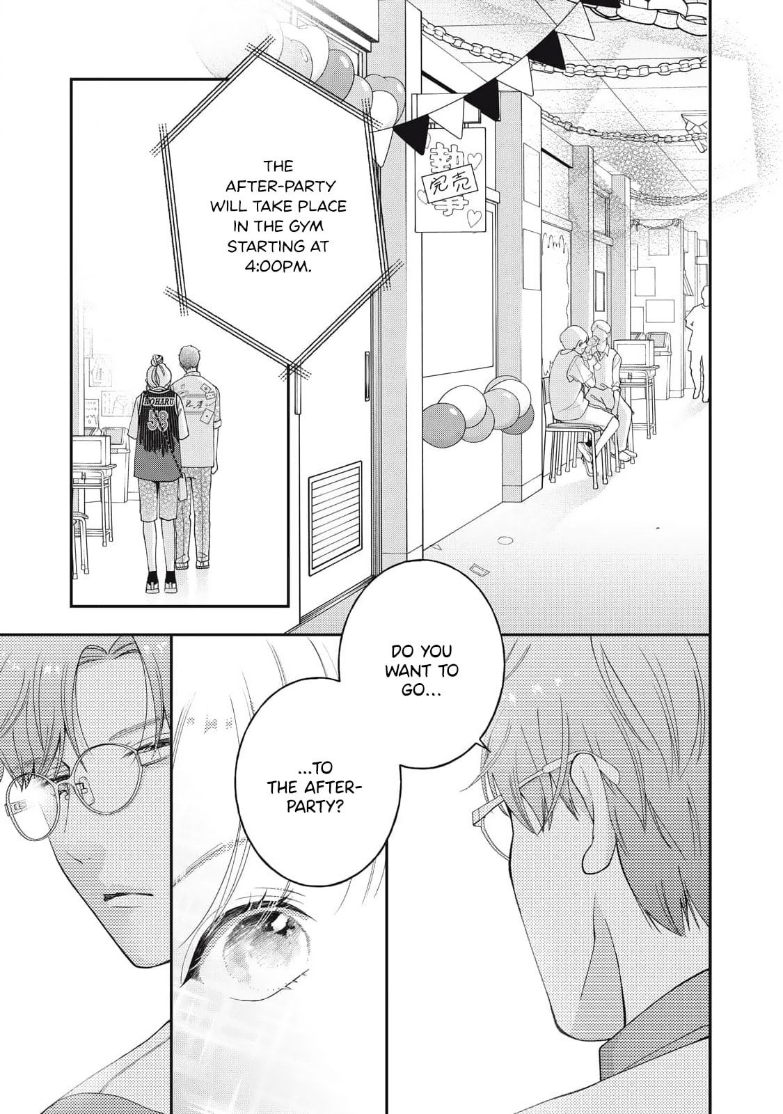 The Glasses Boy and His Glasses-Fetish Girlfriend Chapter 17 page 14 - 