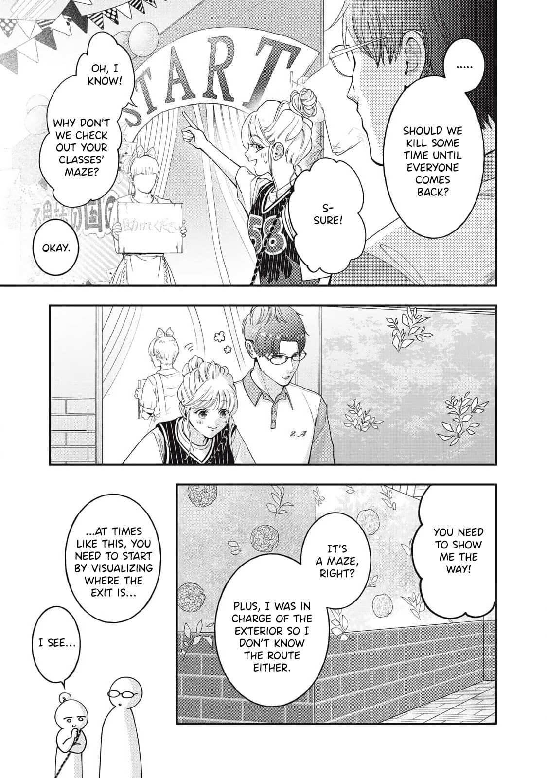 The Glasses Boy and His Glasses-Fetish Girlfriend Chapter 17 page 4 - 