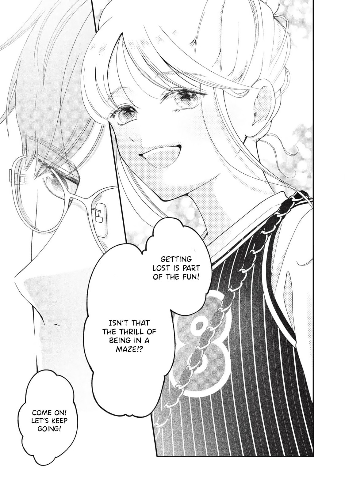 The Glasses Boy and His Glasses-Fetish Girlfriend Chapter 17 page 6 - 