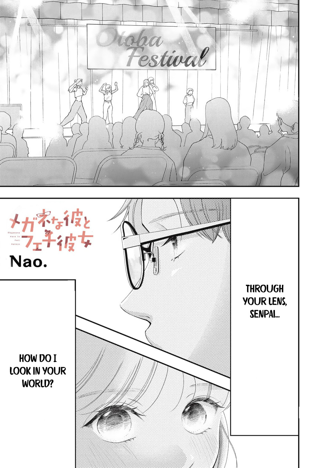 The Glasses Boy and His Glasses-Fetish Girlfriend Chapter 18 page 2 - 