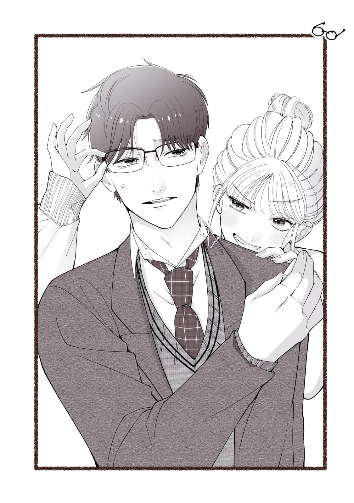 The Glasses Boy and His Glasses-Fetish Girlfriend Chapter 20.5 page 3 - 