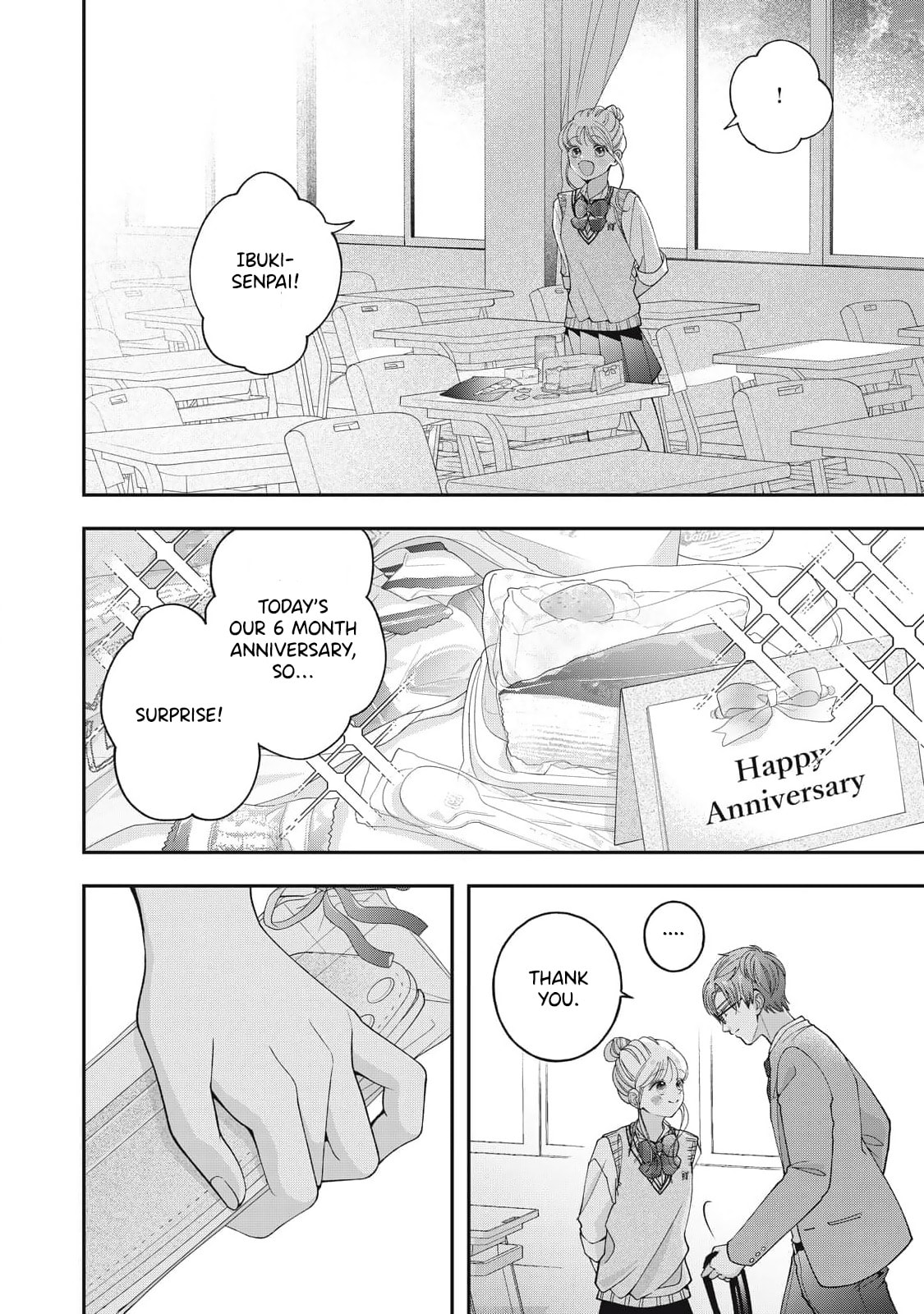 The Glasses Boy and His Glasses-Fetish Girlfriend Chapter 20 page 11 - 