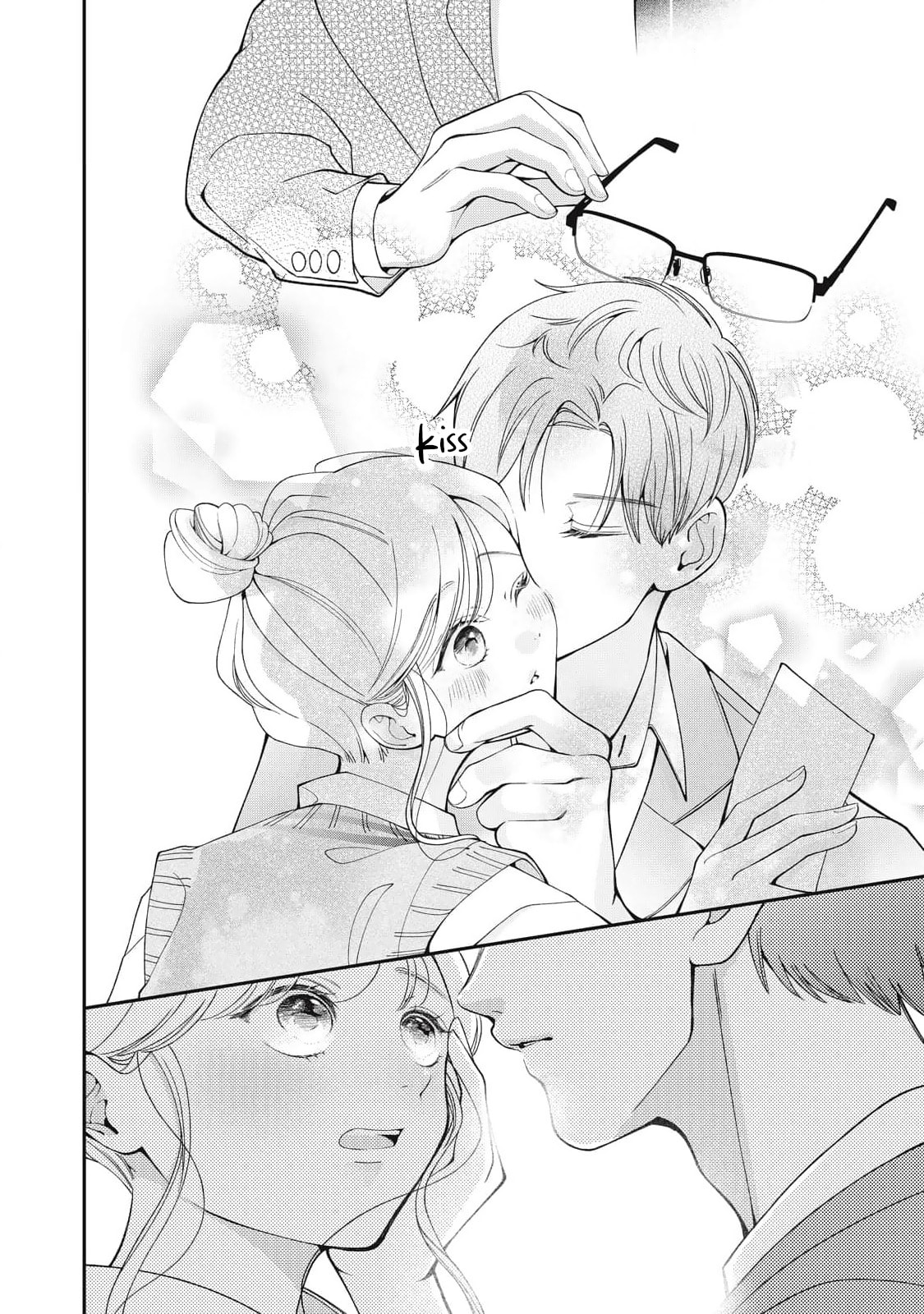 The Glasses Boy and His Glasses-Fetish Girlfriend Chapter 20 page 23 - 