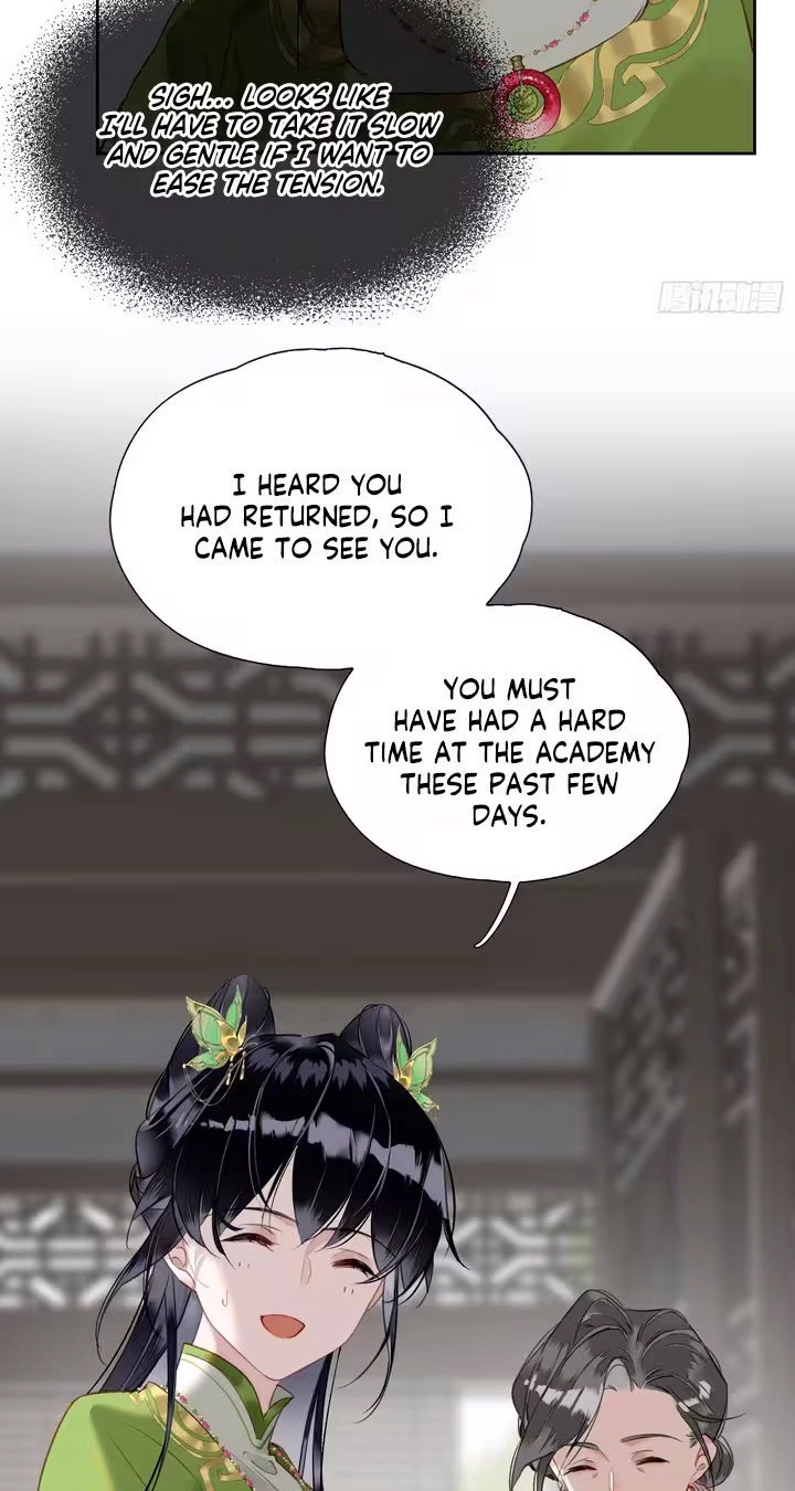 The Glory of the Noble Household Chapter 10 page 15 - 