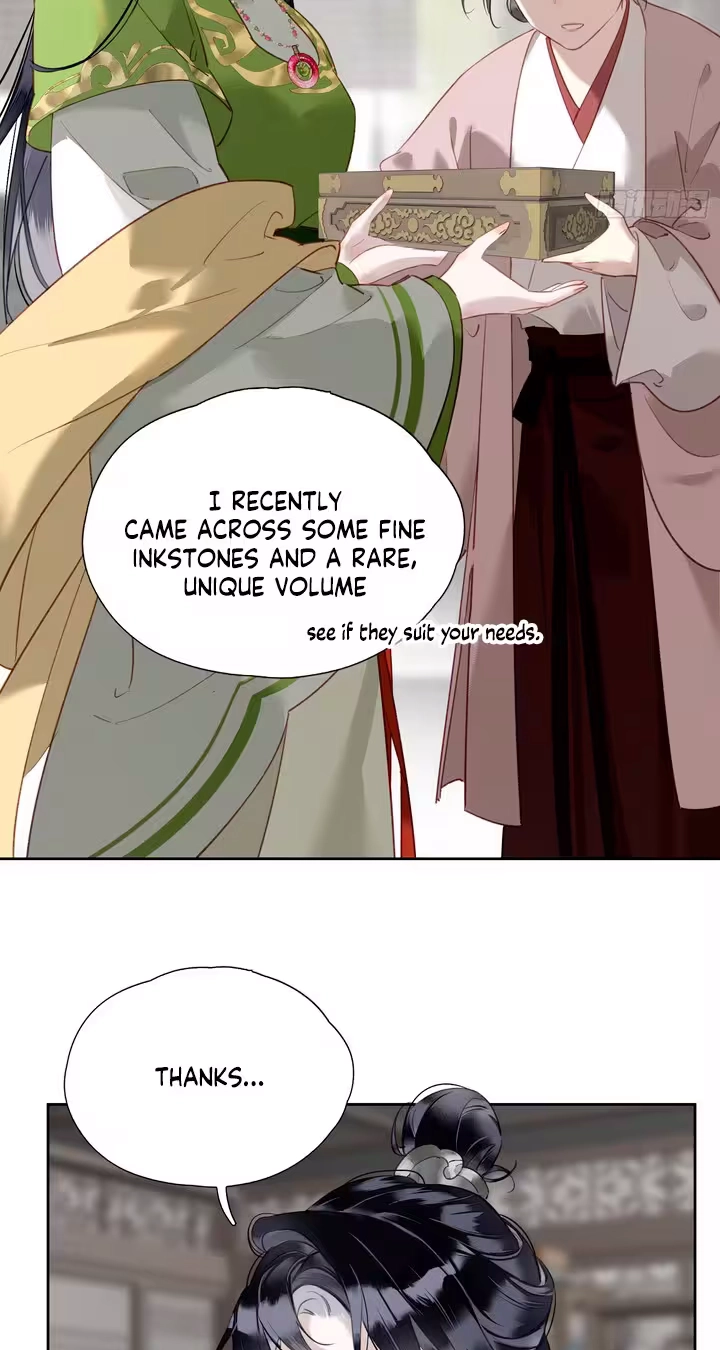 The Glory of the Noble Household Chapter 10 page 16 - 