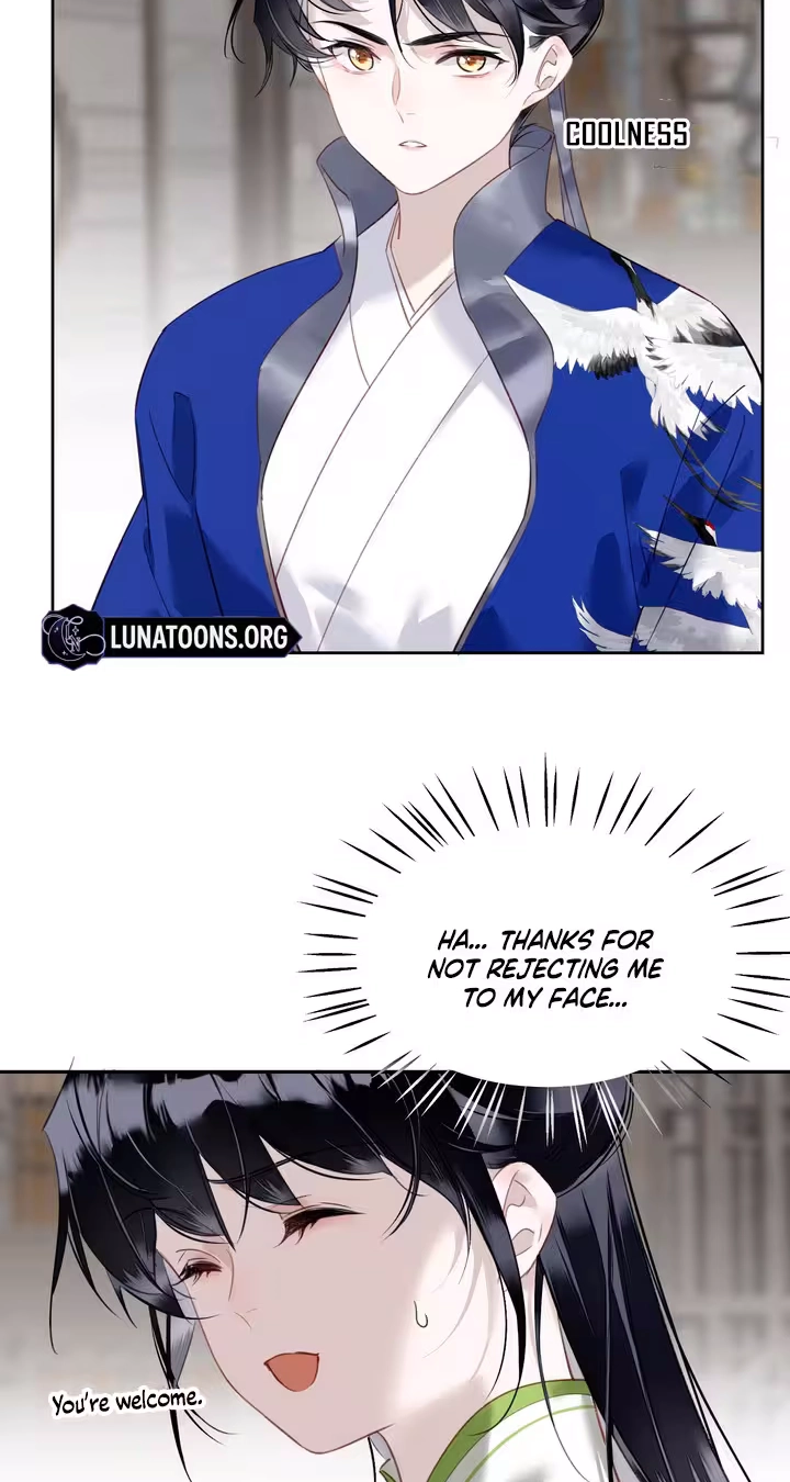 The Glory of the Noble Household Chapter 10 page 17 - 