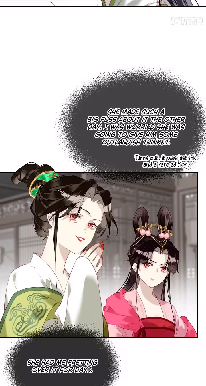 The Glory of the Noble Household Chapter 10 page 18 - 