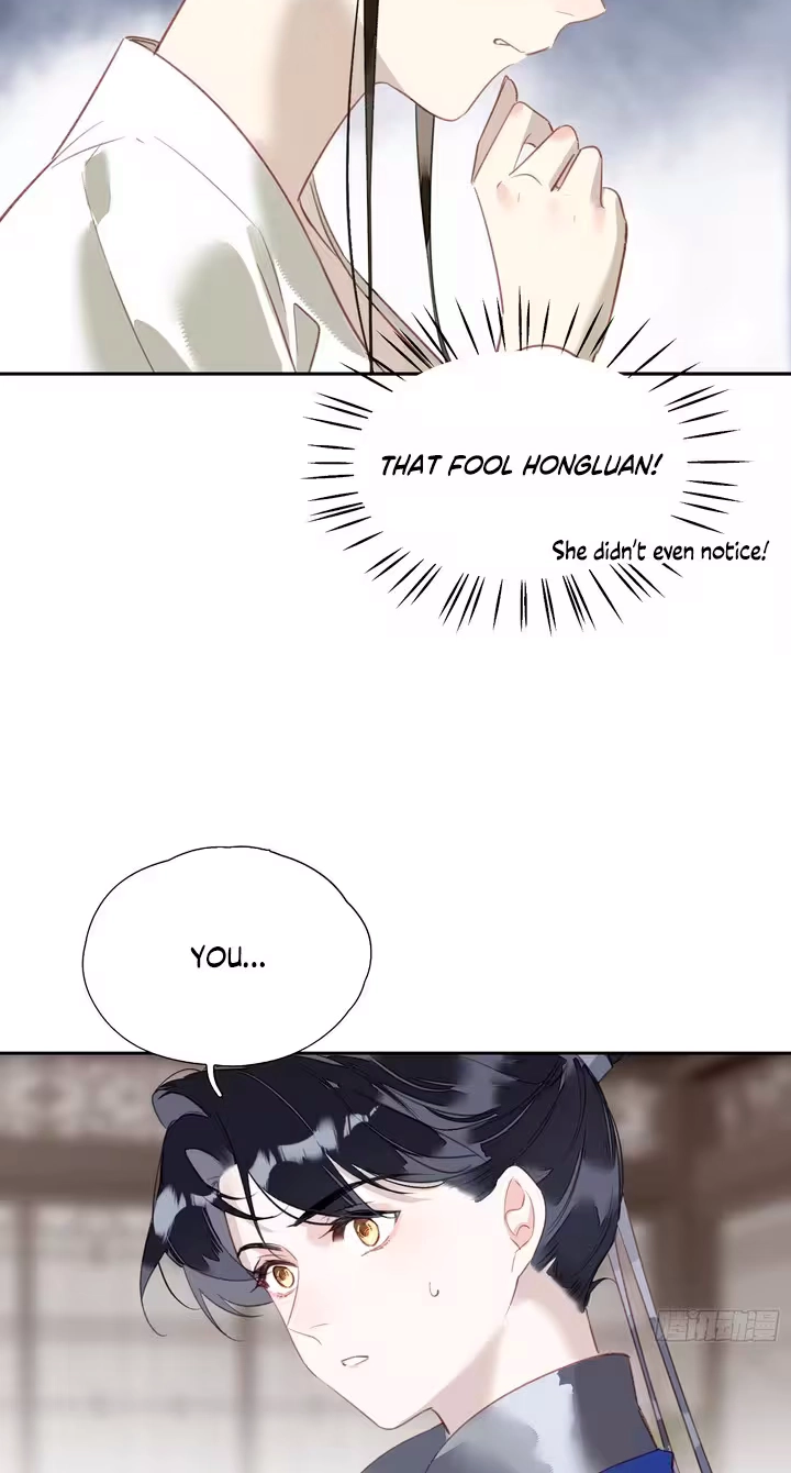 The Glory of the Noble Household Chapter 10 page 22 - 