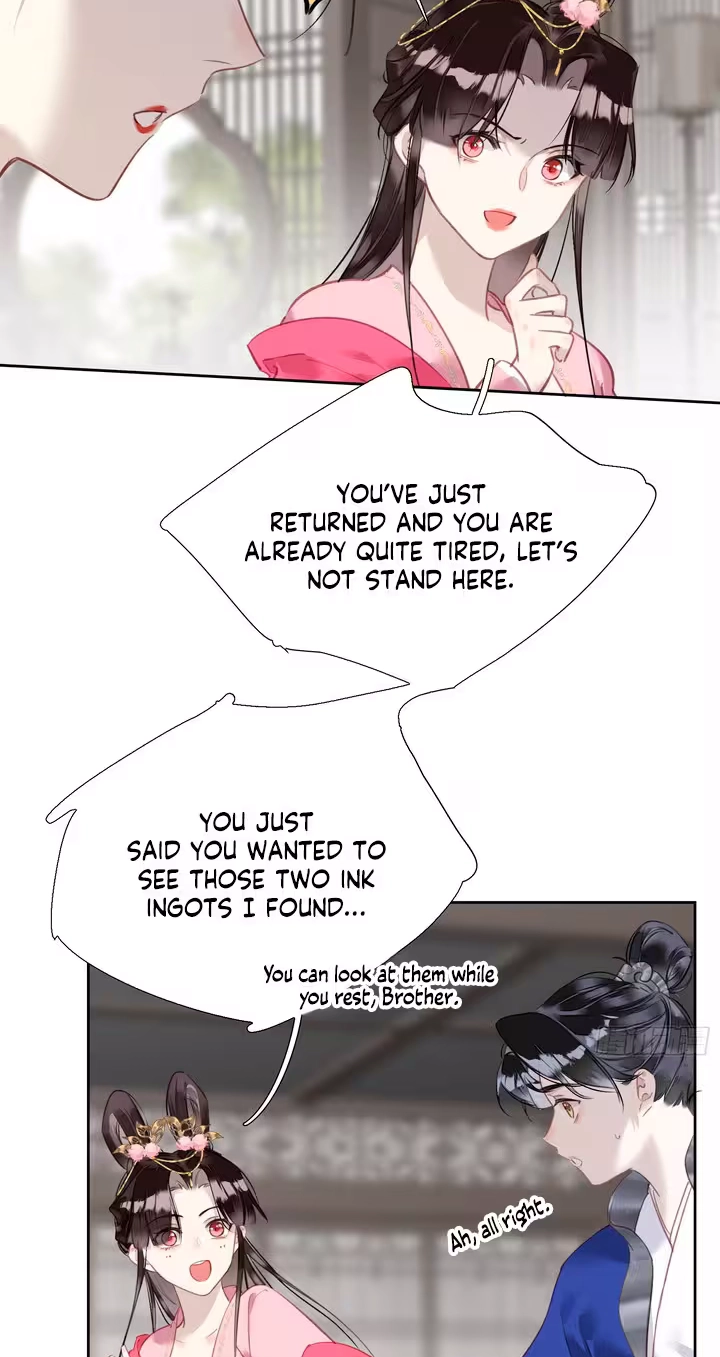 The Glory of the Noble Household Chapter 10 page 27 - 