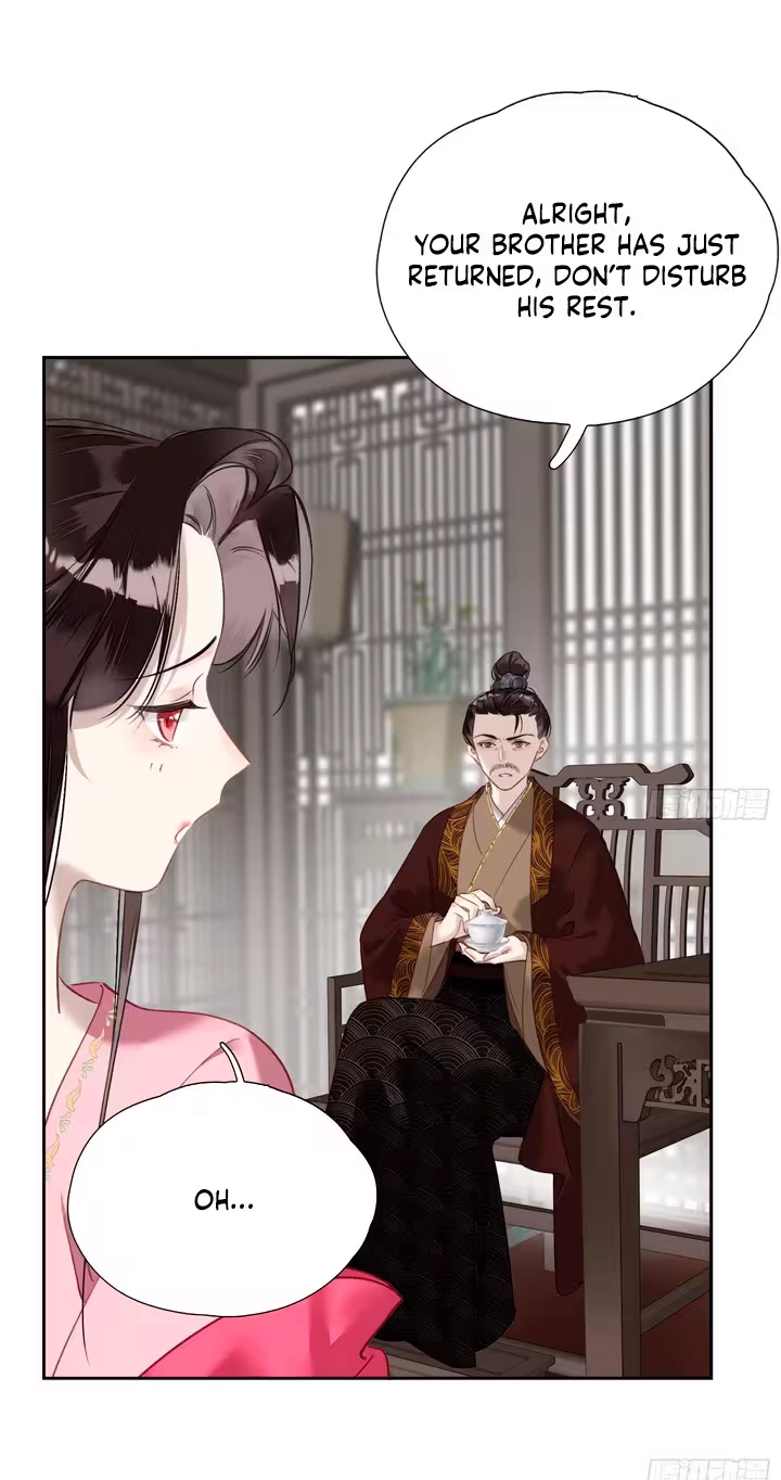 The Glory of the Noble Household Chapter 10 page 4 - 