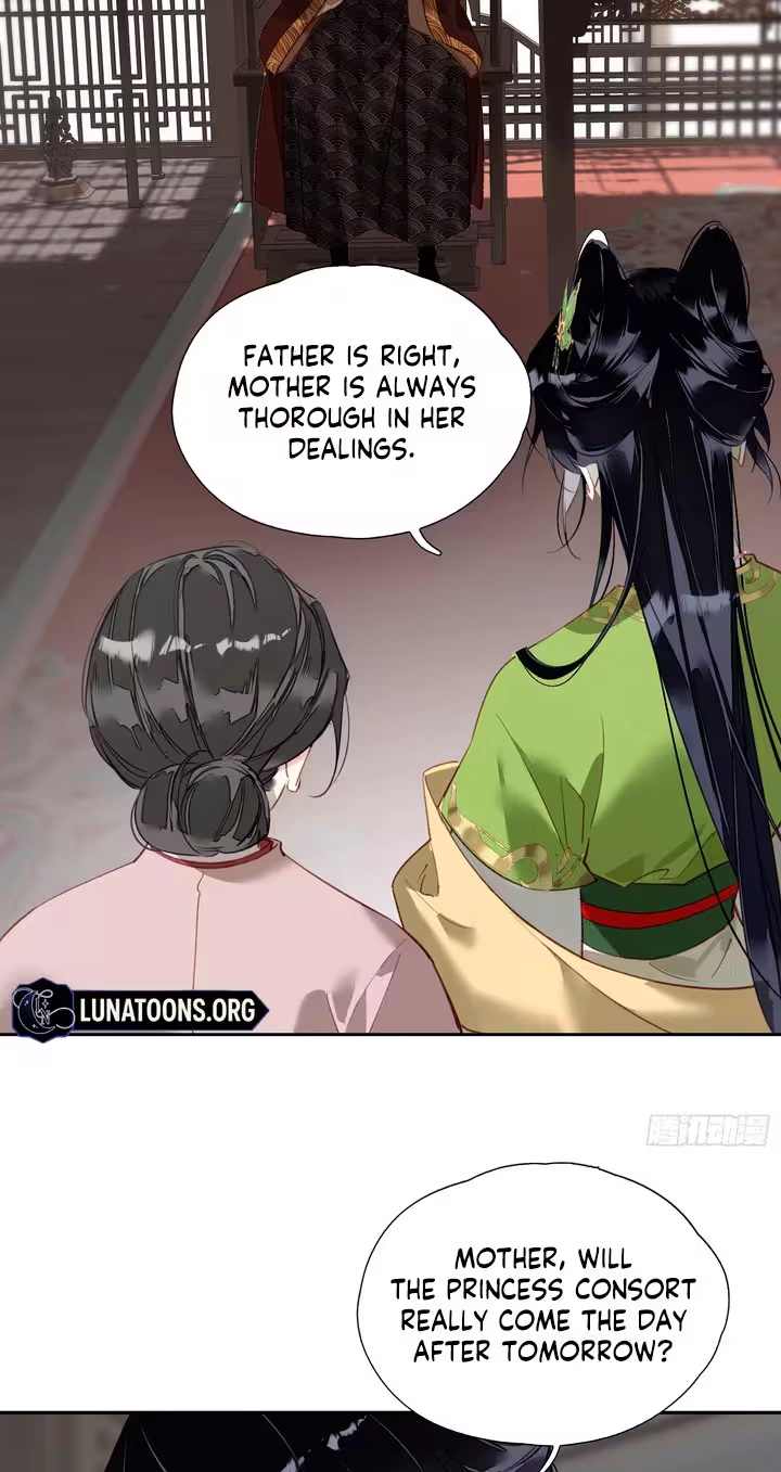 The Glory of the Noble Household Chapter 10 page 31 - 